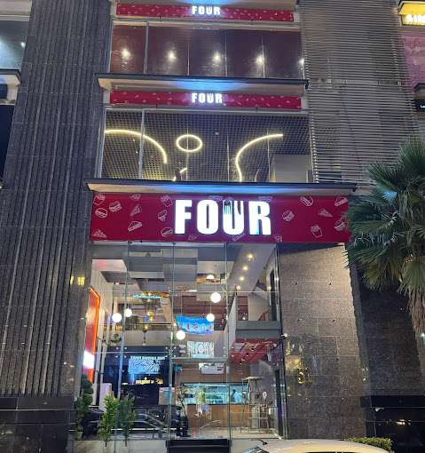 Four Restaurant Lahore - KHULKBOL Review