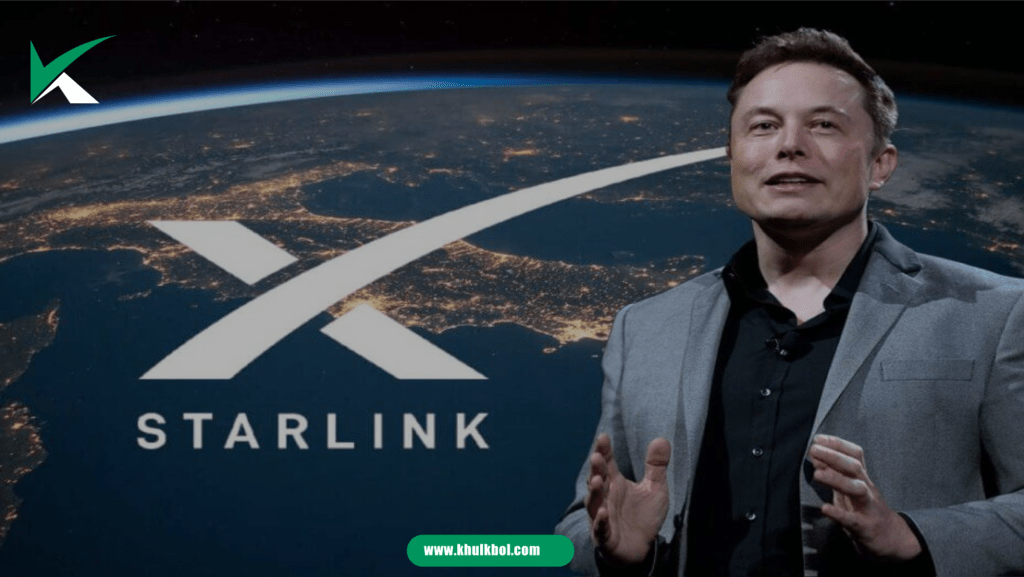 StarLink Registered in Pakistan